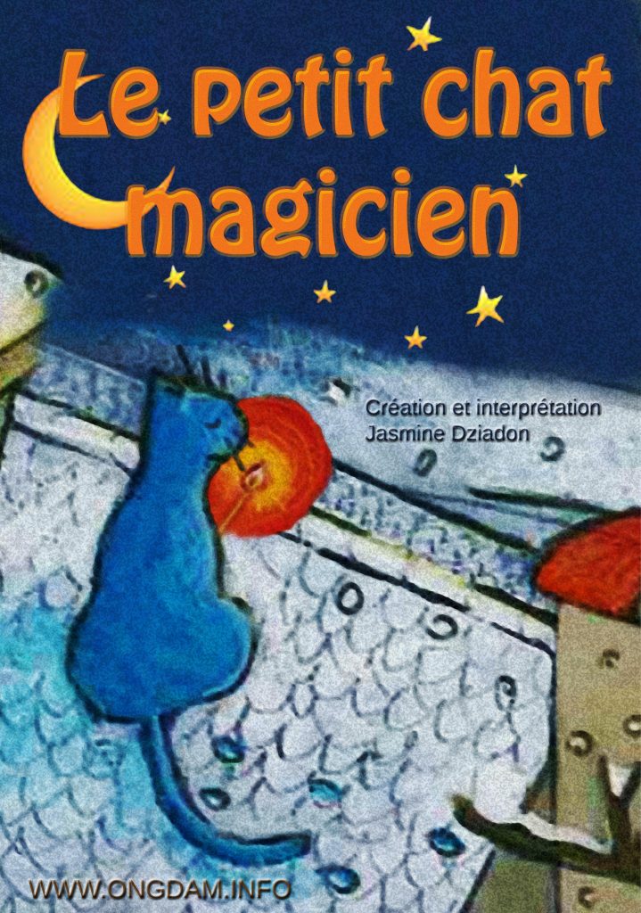 On va aux Pestacles ? - Le petit chat magicien - Vauvert